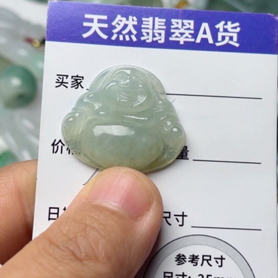 翡翠颈饰未镶嵌佛