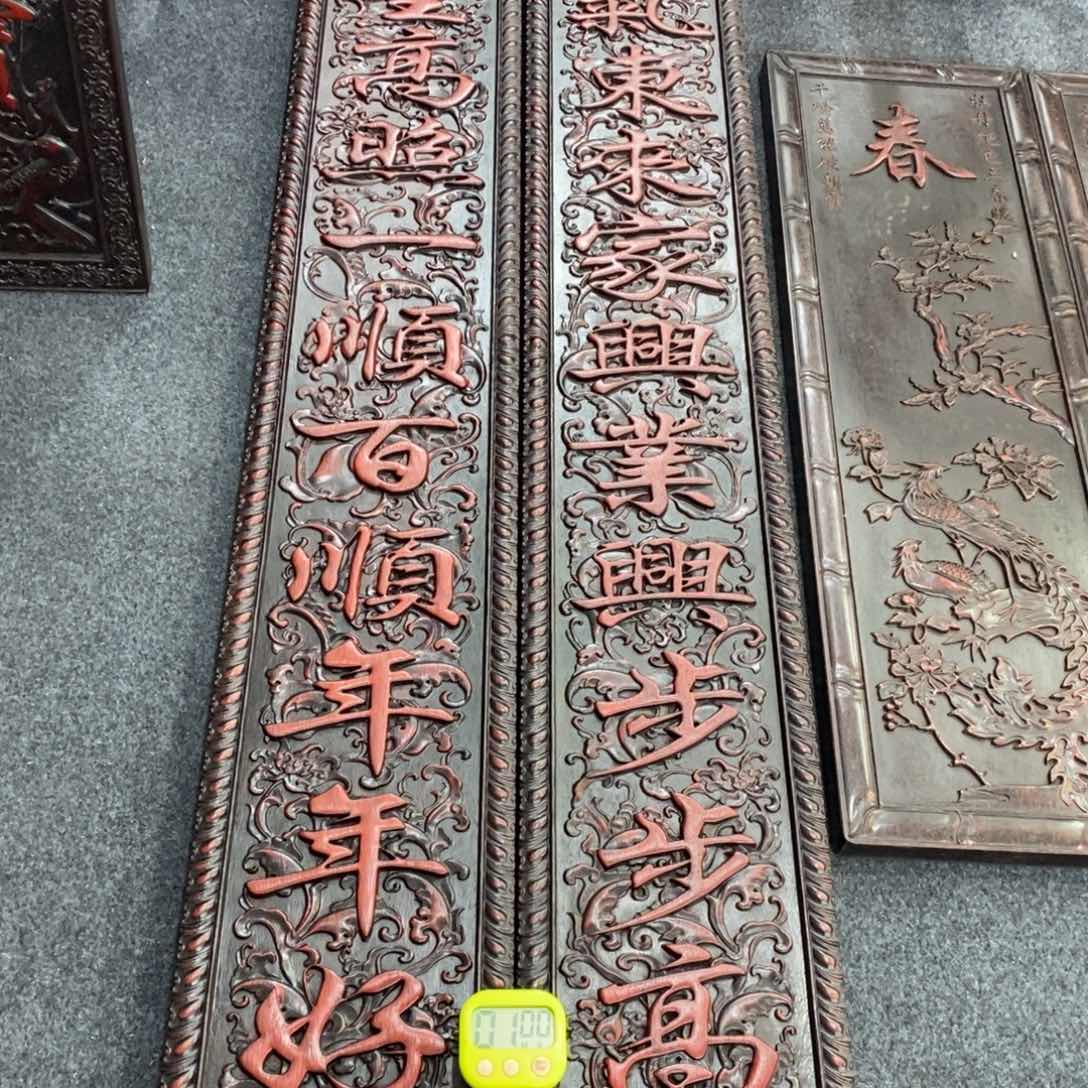 非洲紫檀（红花梨）用****7