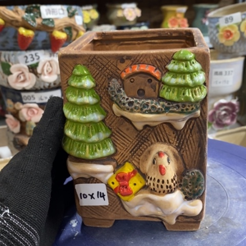 【闪购商品】红陶1