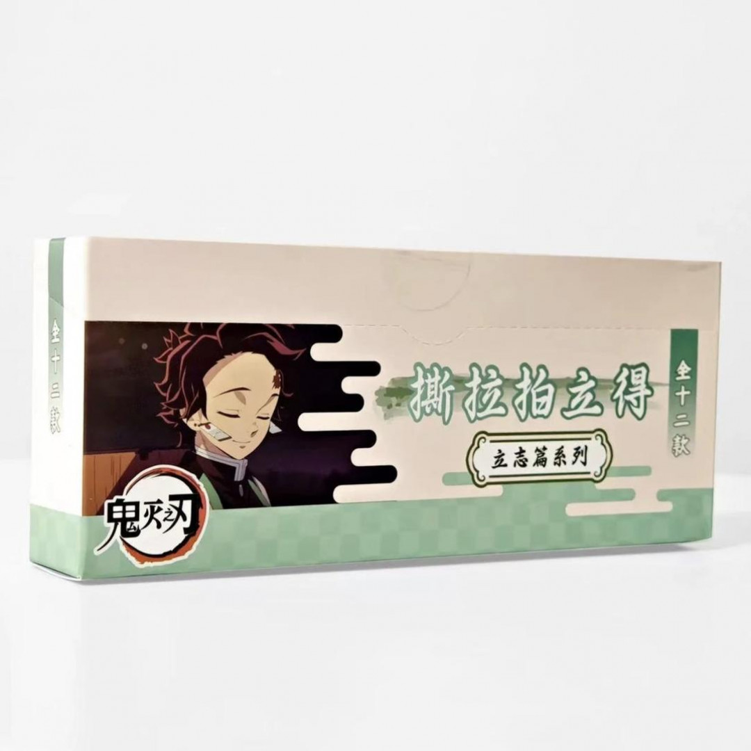 拆盒【立志篇拍立得】鬼灭之刃全集中展立志篇限定撕拉拍立得（代拆）