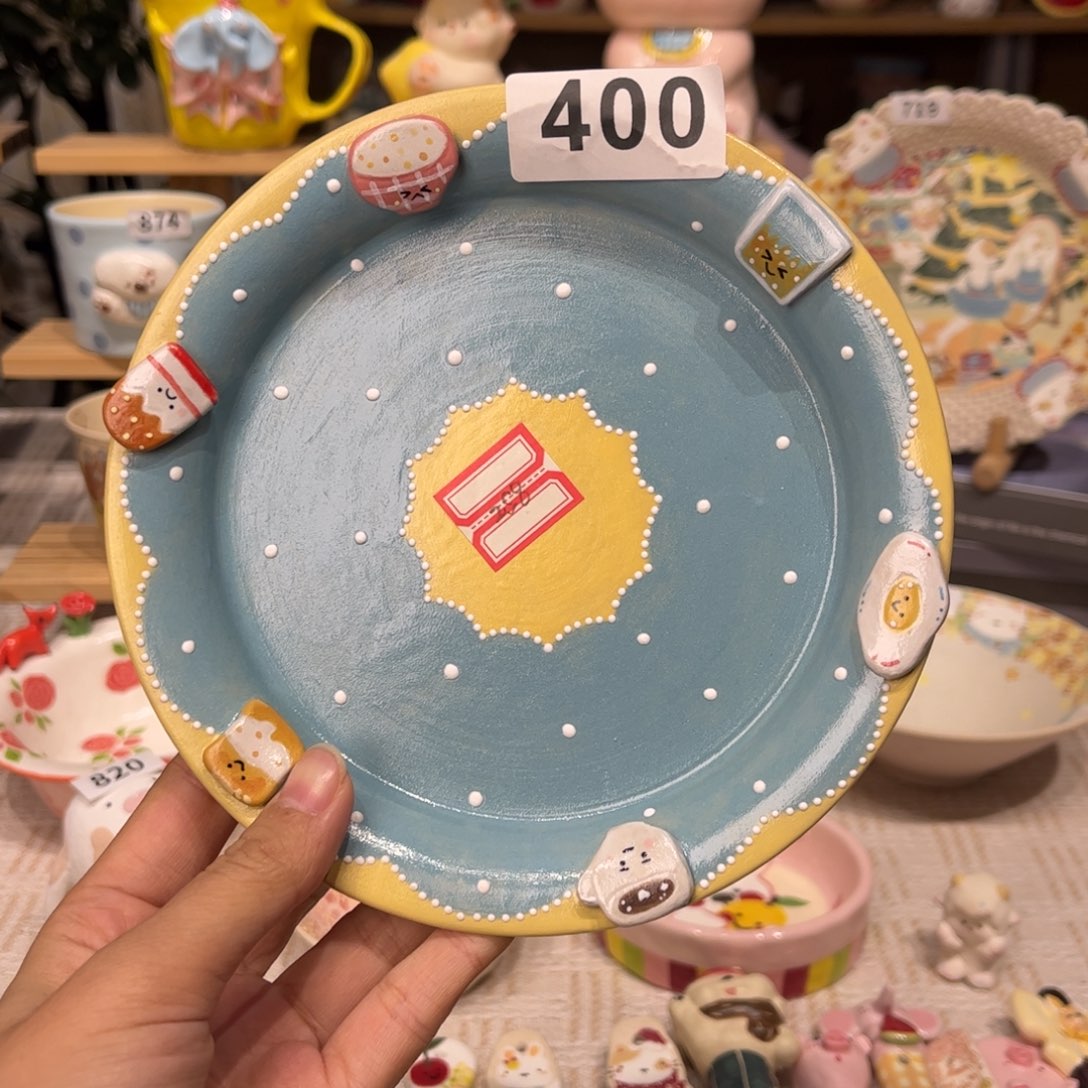 瓷片400哈哈哈哈哈哈哈哈