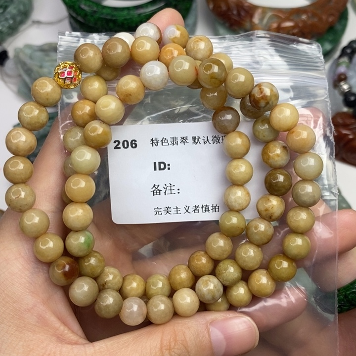 颈饰未镶嵌翡翠吊坠