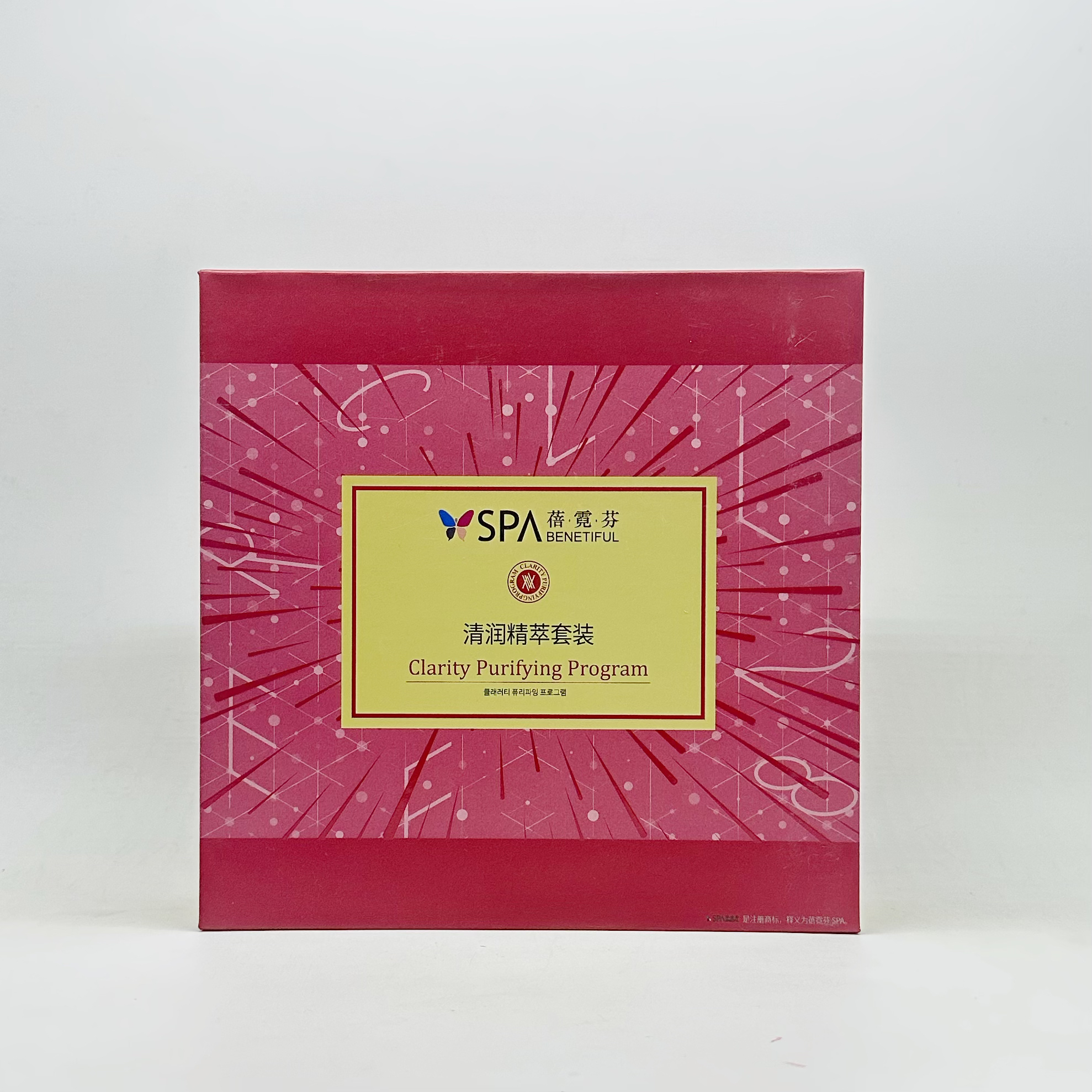 蓓霓芬SPA清润精萃套装