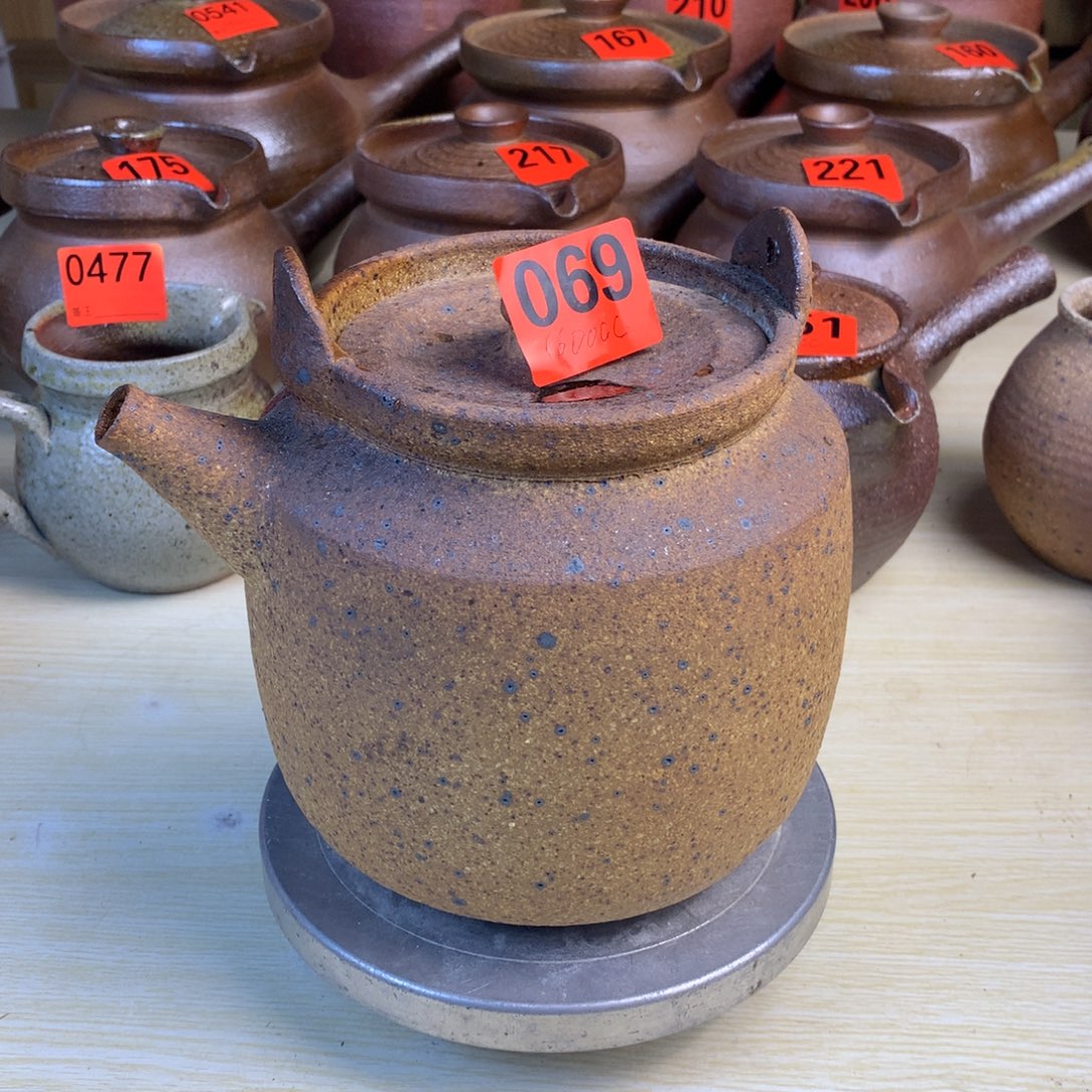 直播一物一拍烤茶罐1600毫升