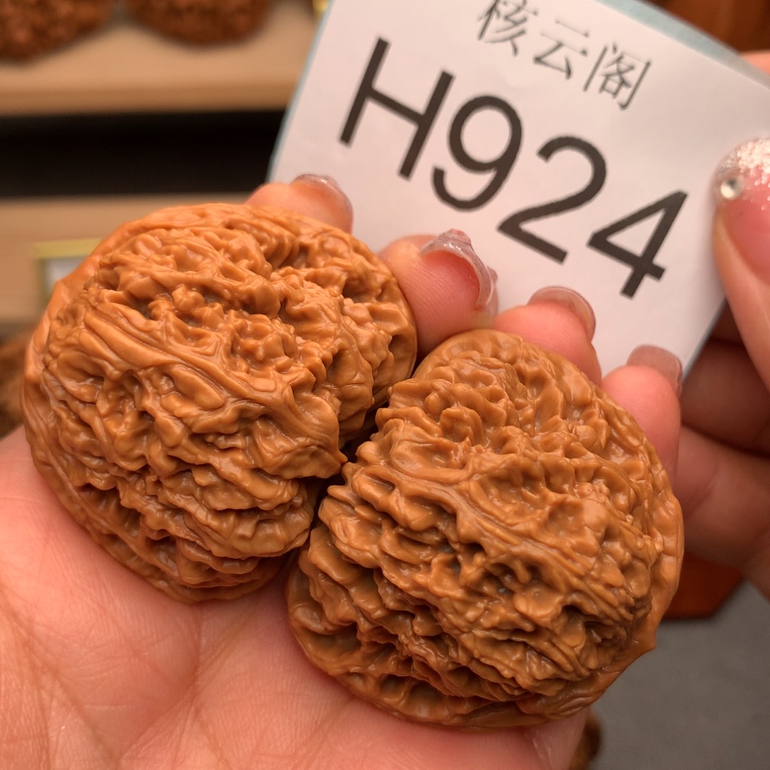 还***呢文玩核桃把件41南疆石