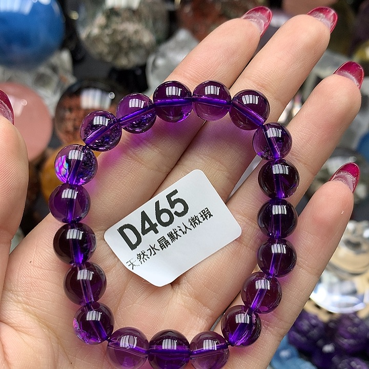 水晶水晶未镶嵌?****手串