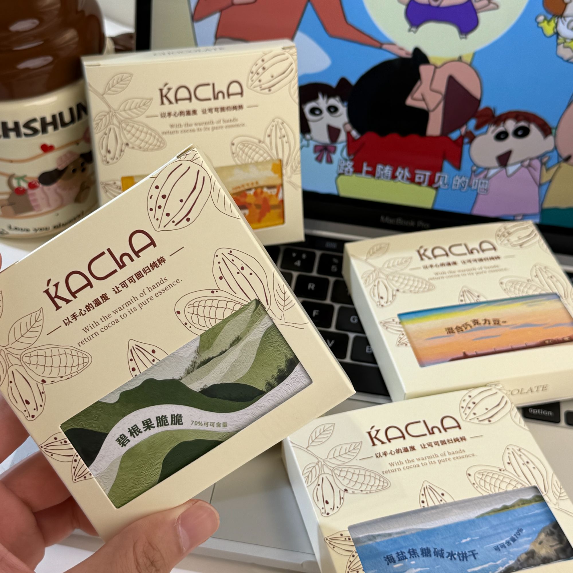 纯脂手工巧克力自选大礼包