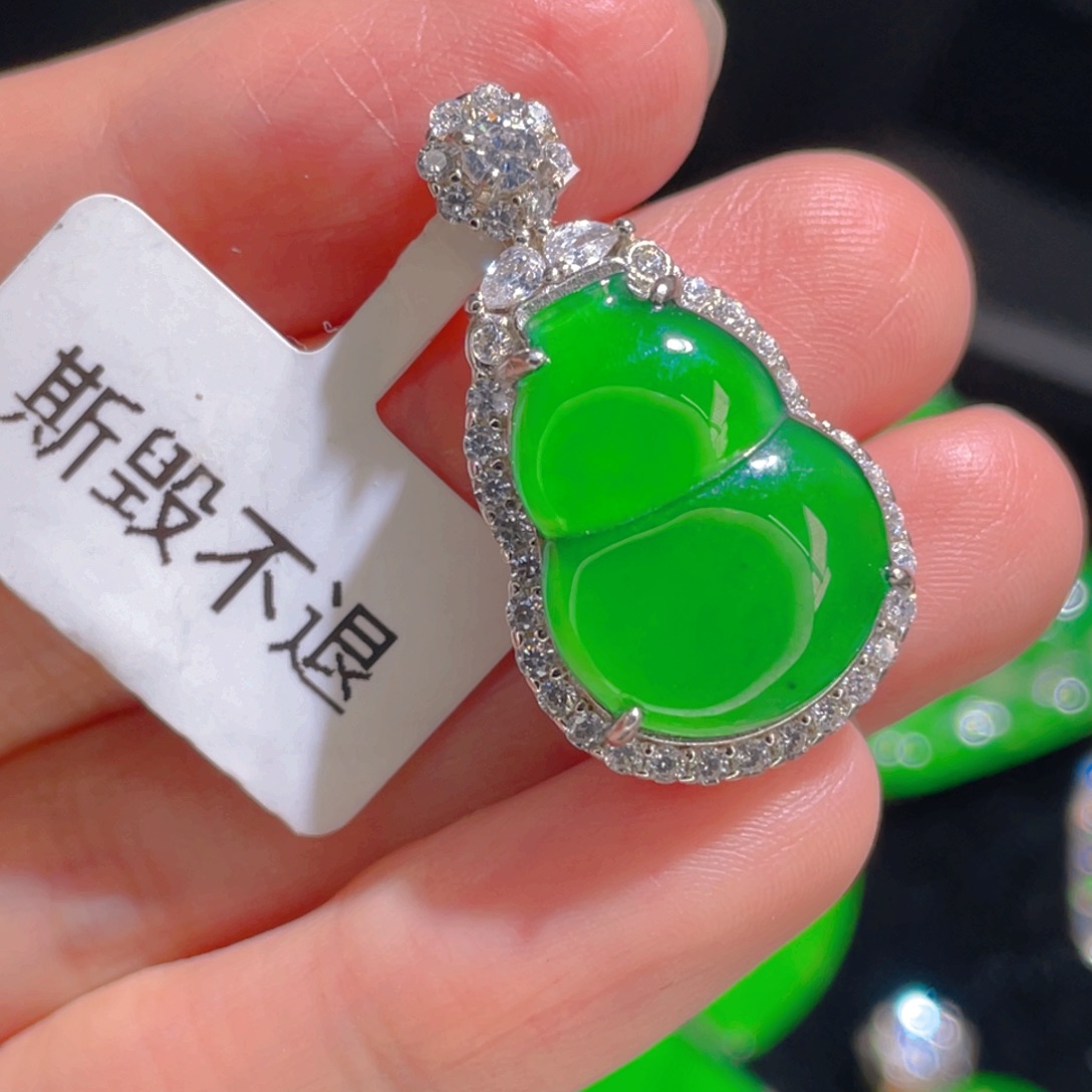 翡翠吊坠(不含链)银S925镶嵌