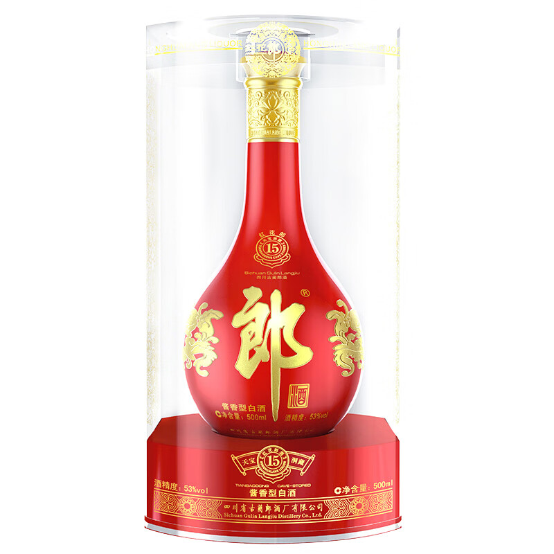 郎酒【直播】红花郎十五53度酱香型500ml单瓶 新老款随机53%Vol500