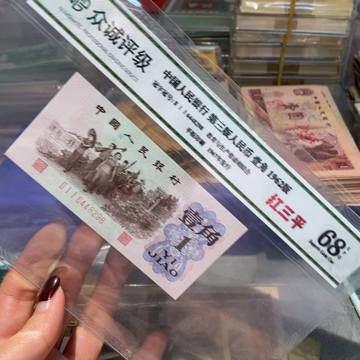 闪购链接8888888888881