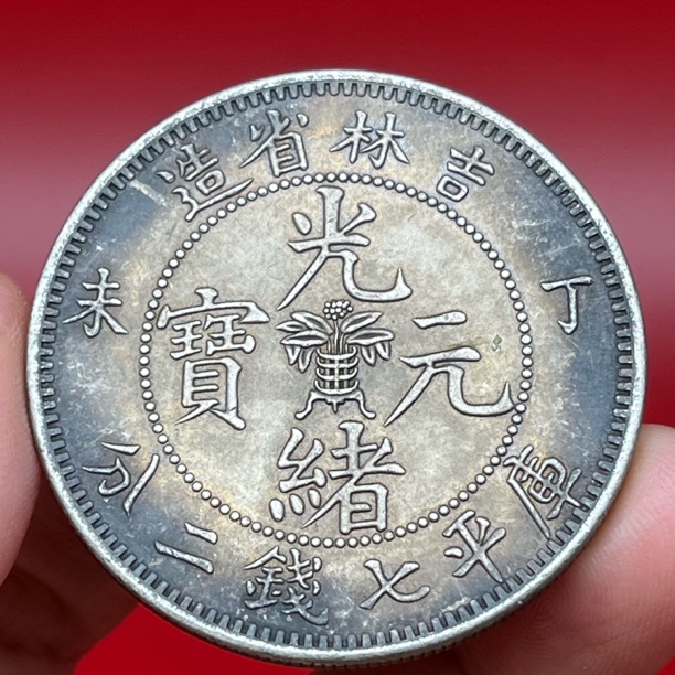 传世老味道吉林丁未花篮龙 文创复古真银工艺品