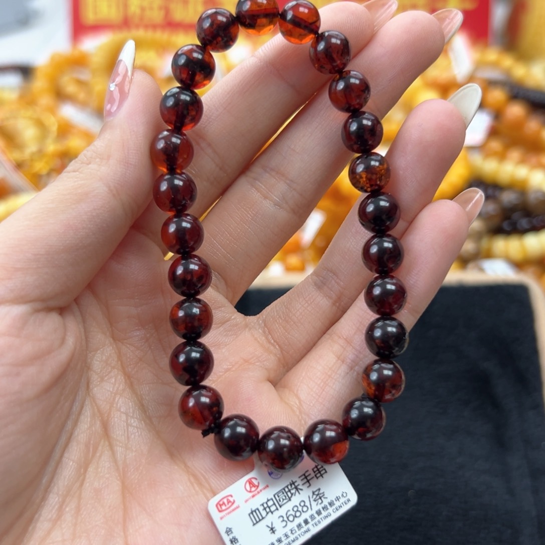 琥珀珠宝奇石未镶嵌