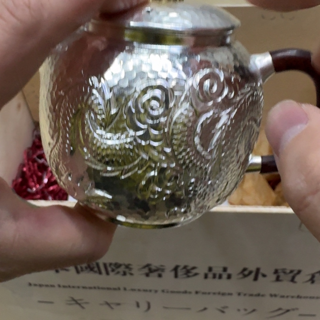 你好 78946651789644