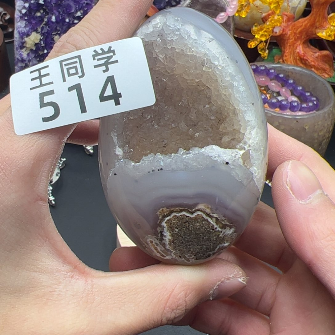 紫晶水晶摆件未镶嵌514