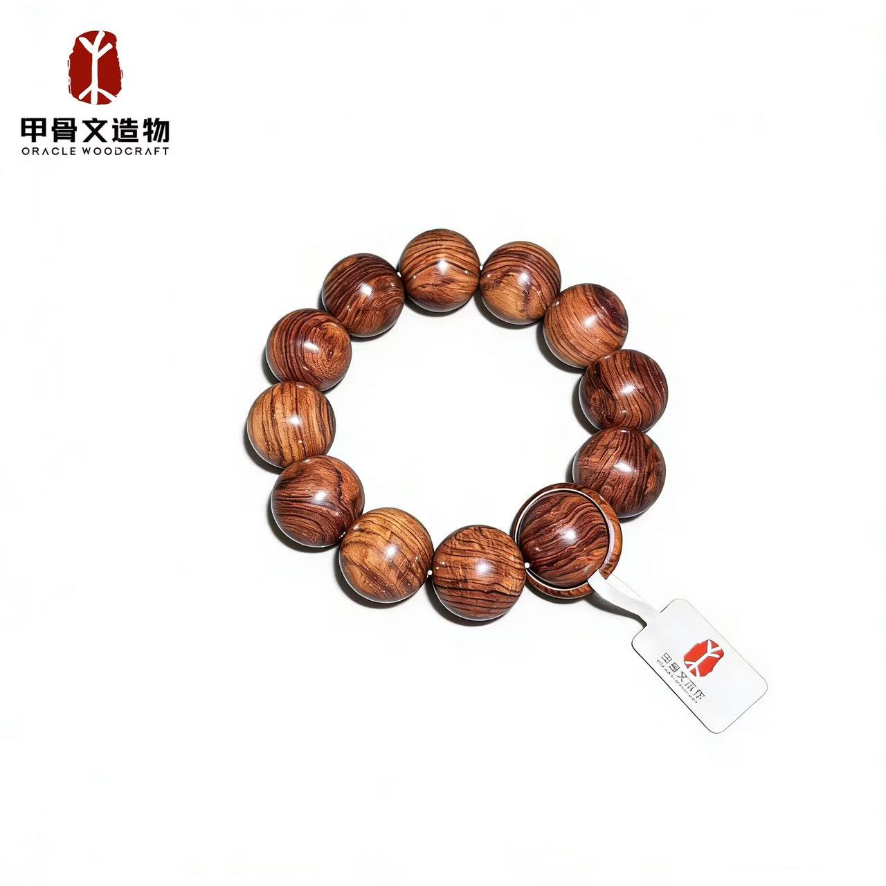 正宗黄海南花梨手串【甲骨文】老料2.0手串/黑黄千层/原木无蜡/F7