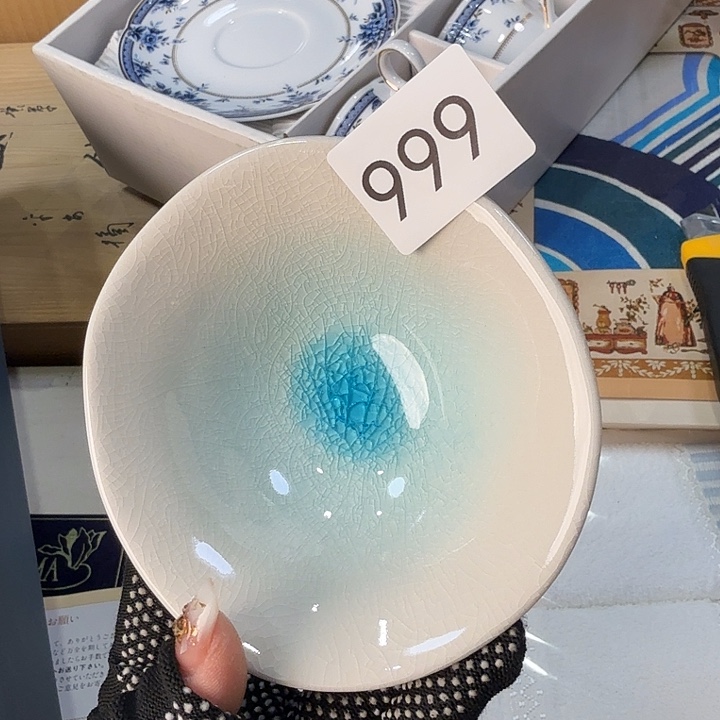 柒喜美瓷 拒绝售假一个