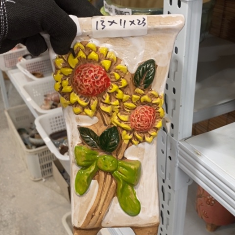 【闪购商品】红陶1