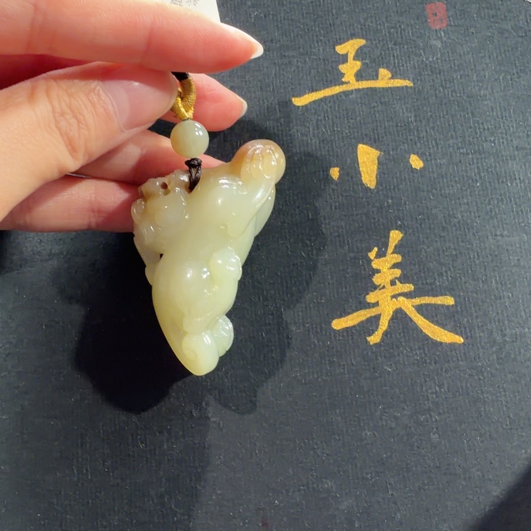 和田玉未镶嵌颈饰若羌黄口