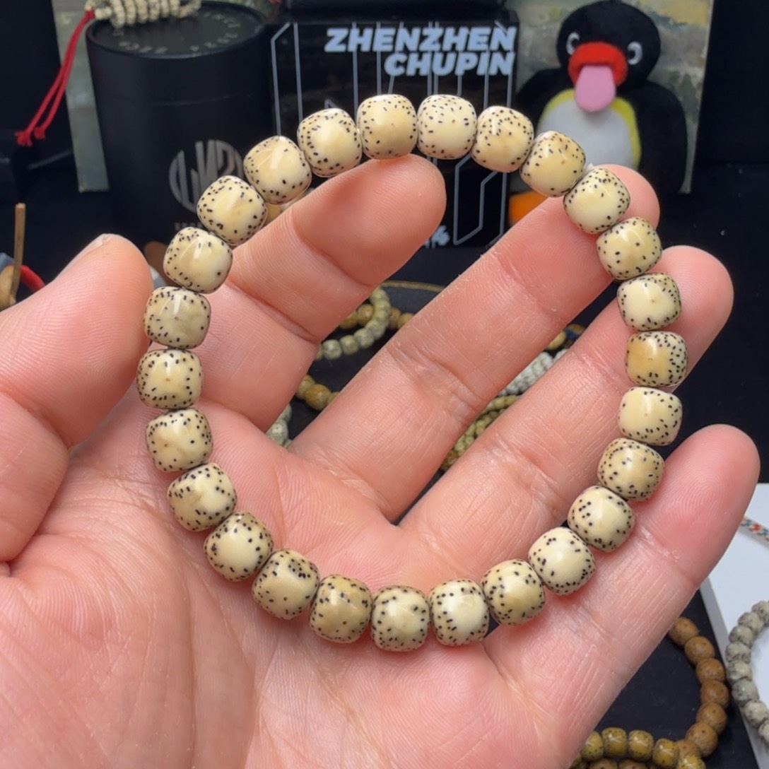 星月菩提吊坠9石玉半壁大留白放漏