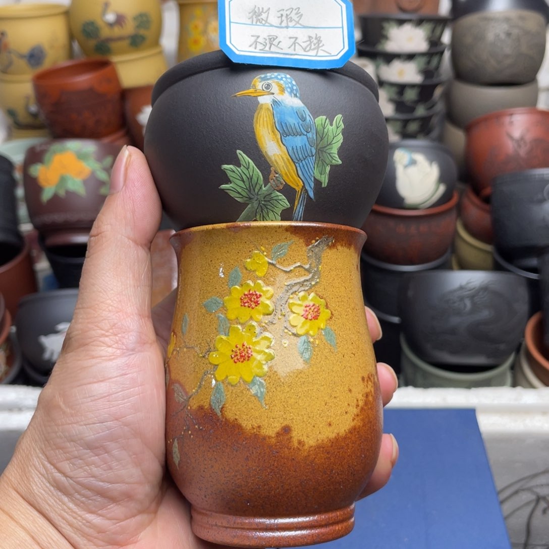 瑕疵处理 不退不换