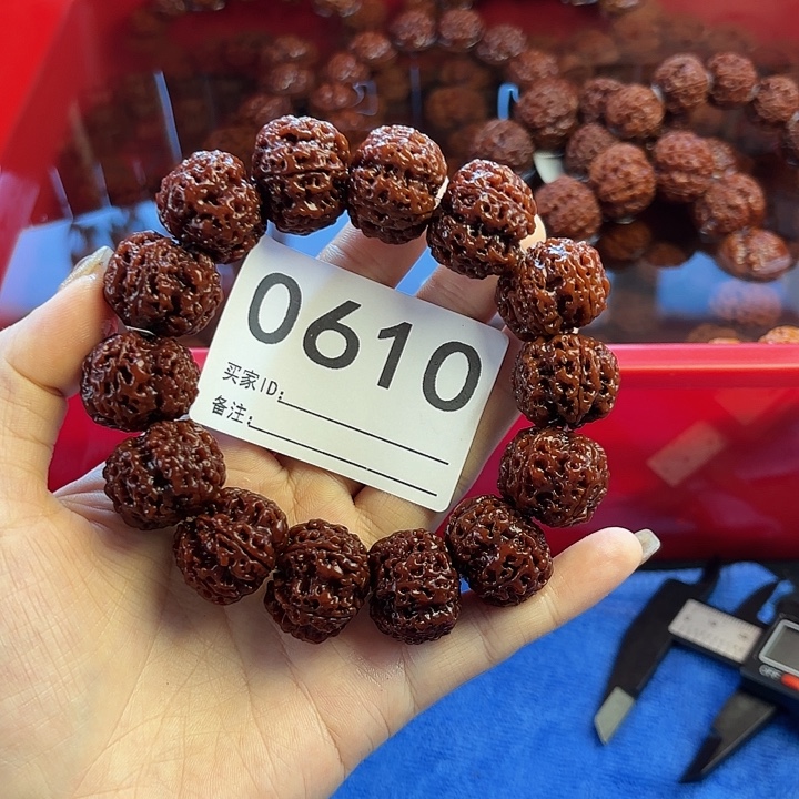 襟***川金刚菩提手串000610