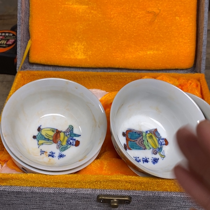 瓷瓷瓷瓷瓷瓷瓷瓷瓷