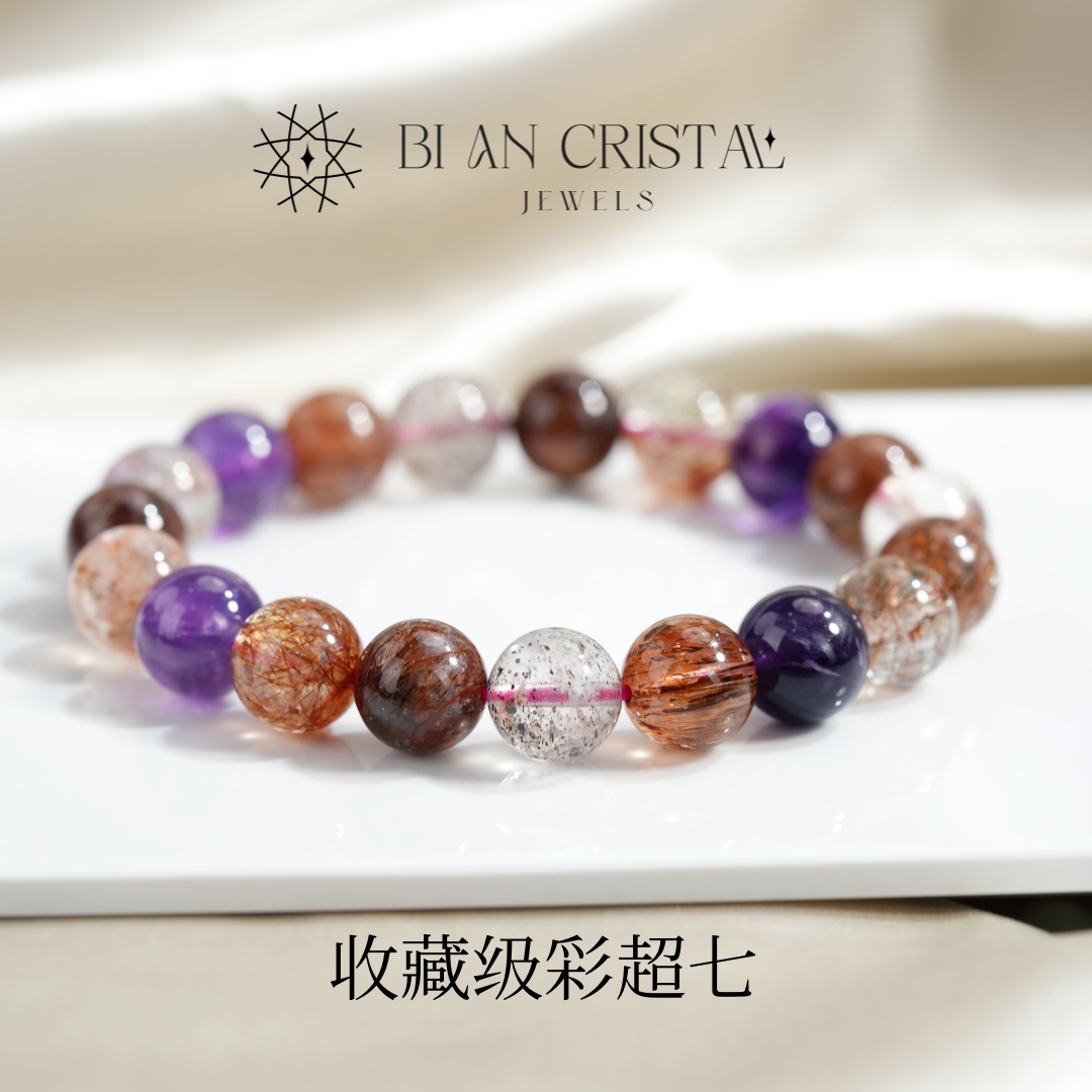 【全能超】天然超七紫黑金超七彩超七手串