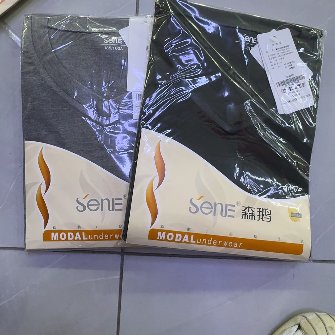 灰色绿色41542秋衣180秋衣