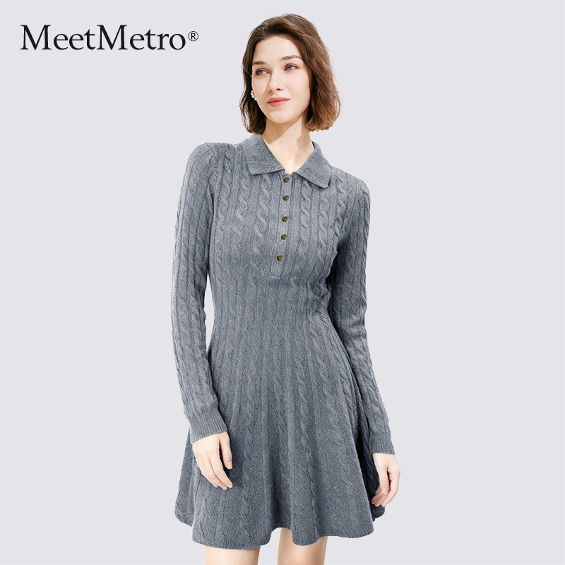MeetMetro玛依尔法式针织连衣裙女2025秋冬新款收腰显瘦绞花A字裙