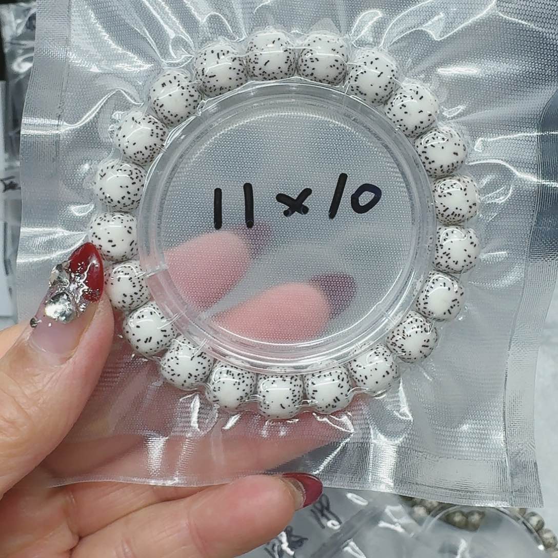 星月菩提吊坠&*11.10双留白