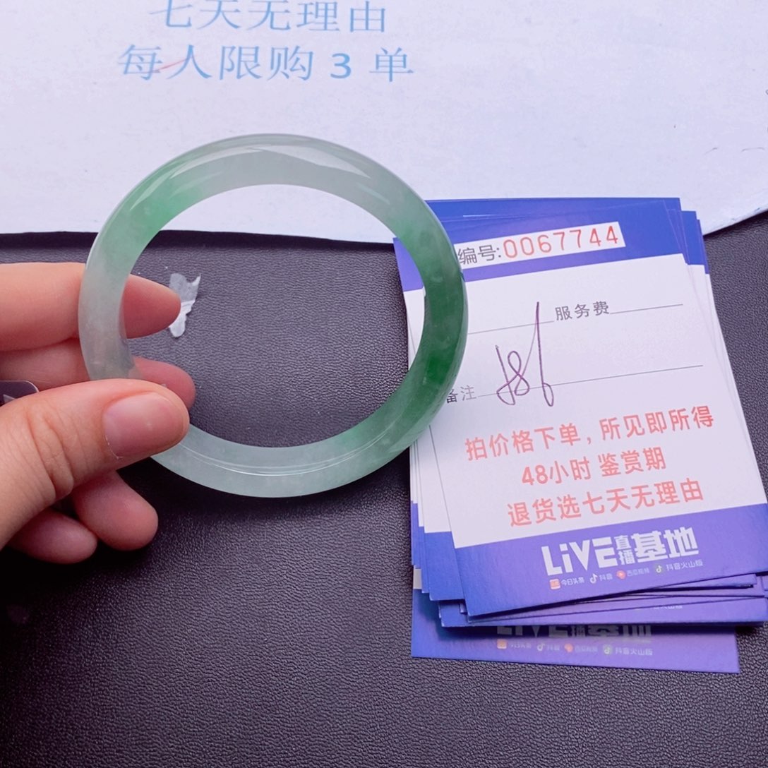 饰品拍下实物为准000000