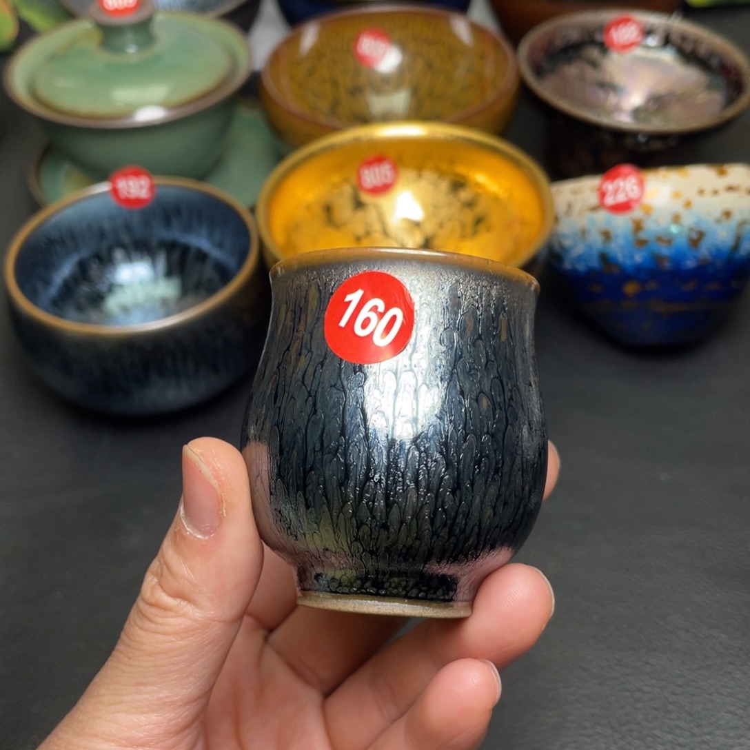 茶盏160 建窑建盏茶盏