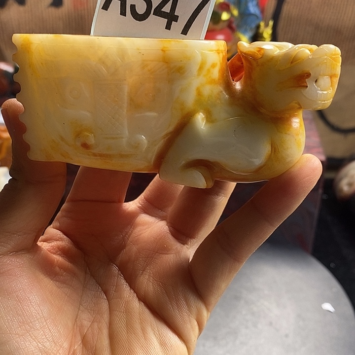 石材一物一图一链接