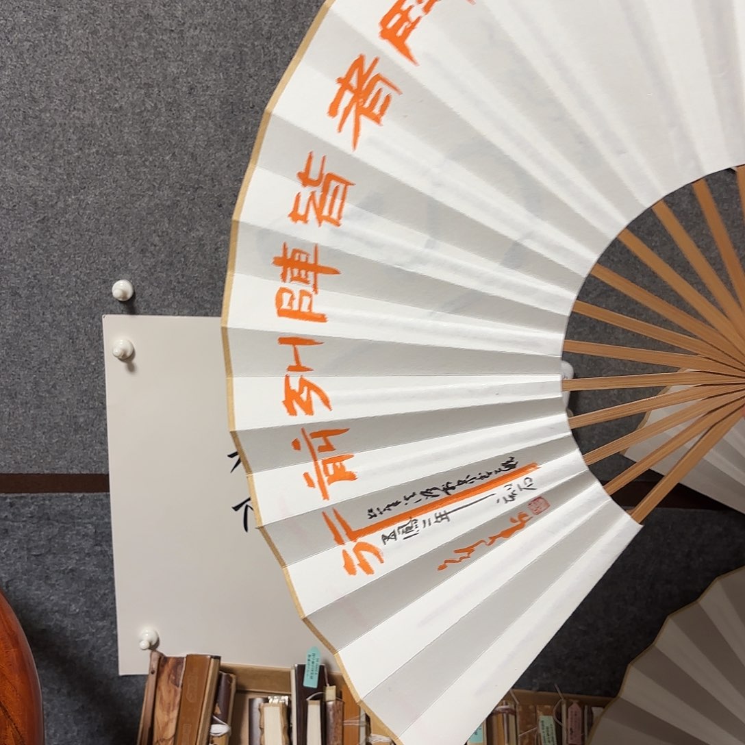 书法手写手绘作品10