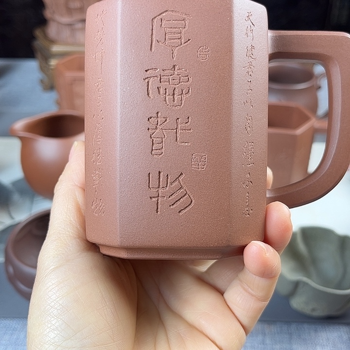 a***紫砂茶杯全手主人杯容量268