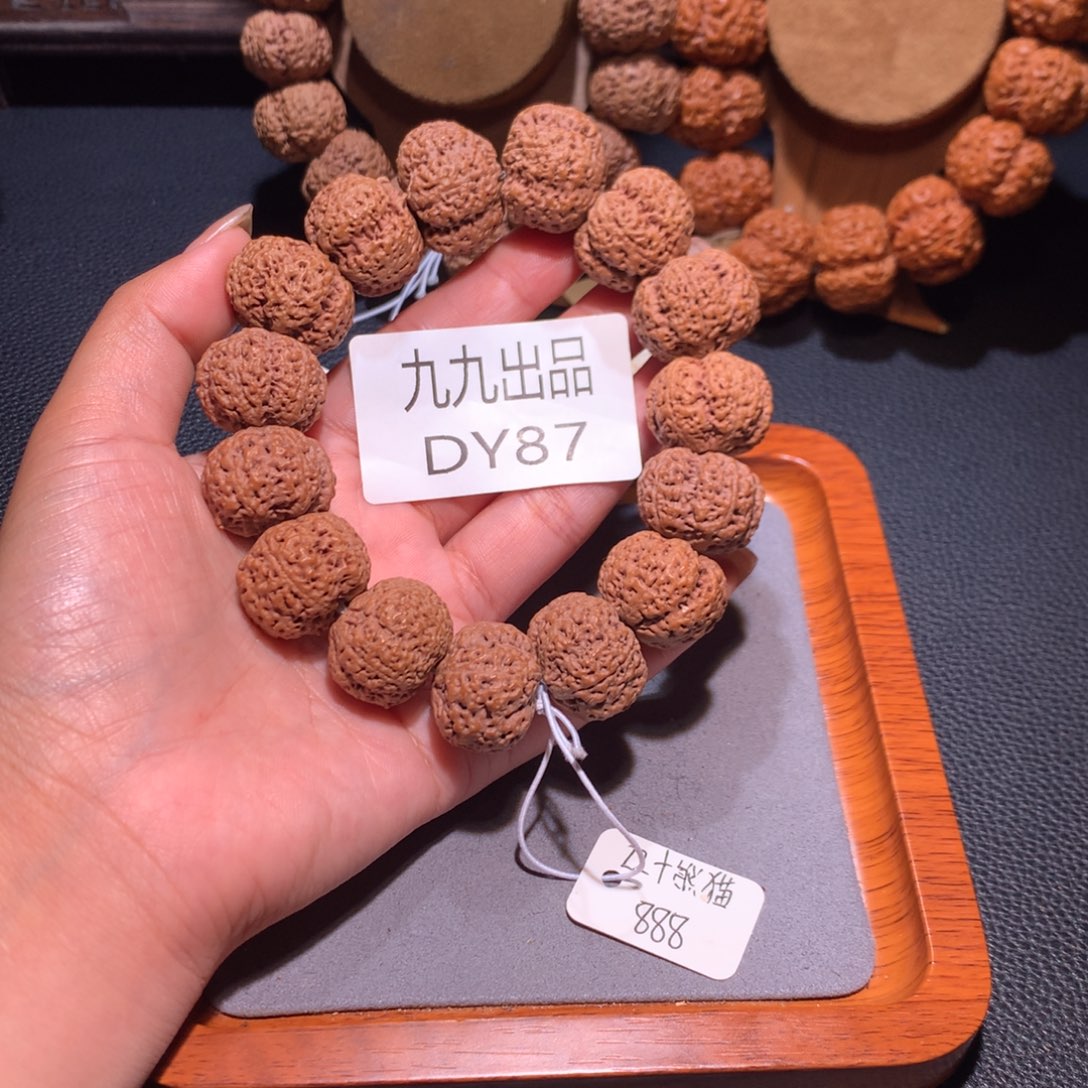 阿***子金刚菩提手串22+菠萝蜜