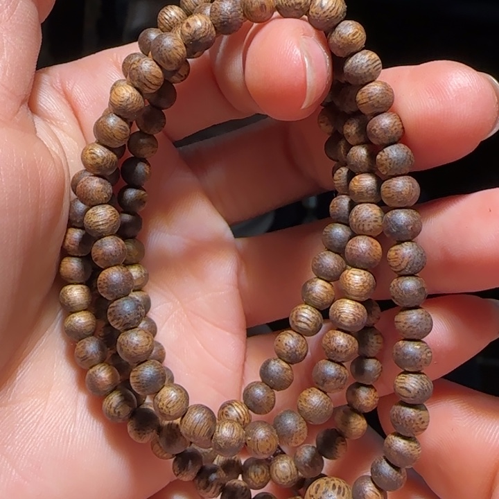 沉香手串海南老白棋05链子9克+