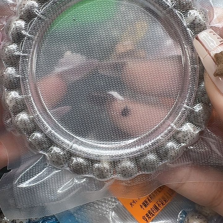 星月菩提手串578快乐星月菩提98