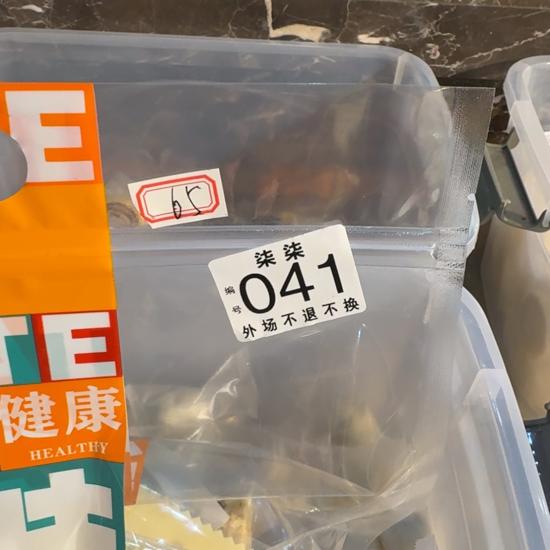 k***寧陶摆件手工制作工艺陶