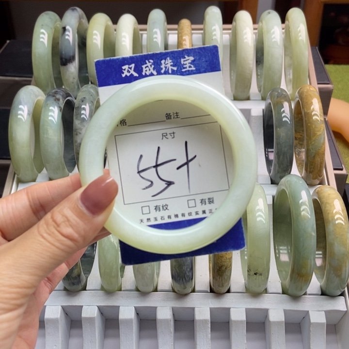 蛇纹石玉手镯未镶嵌974