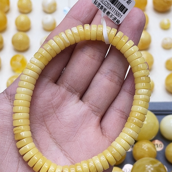 琥珀未镶嵌裸石8*2.8mm 瑕