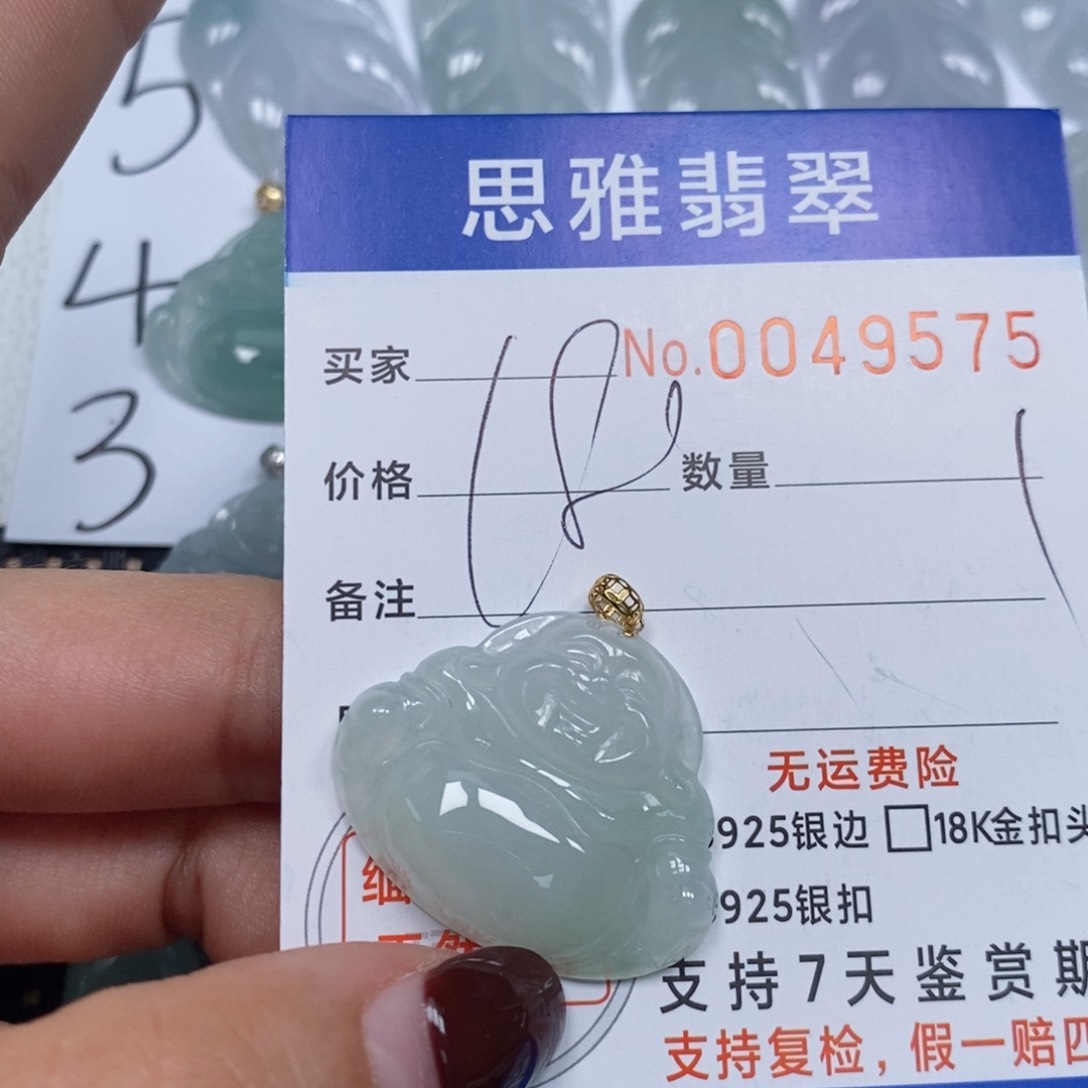 翡翠颈饰未镶嵌天然缅甸翡翠