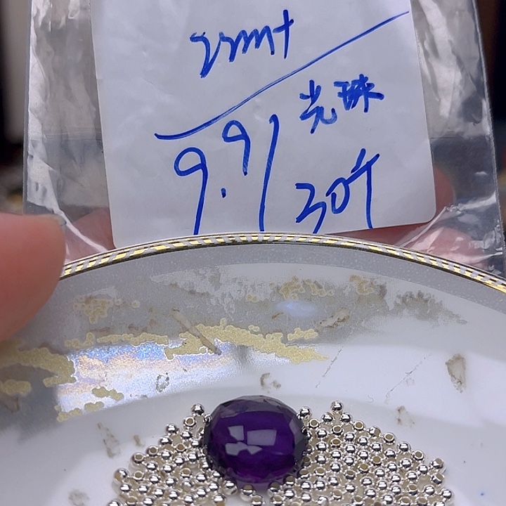 银S925镶嵌颈饰紫晶紫晶925镶嵌55