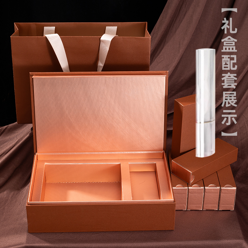 HF08-6小盒（整箱20套）茶叶通用包装盒空礼盒