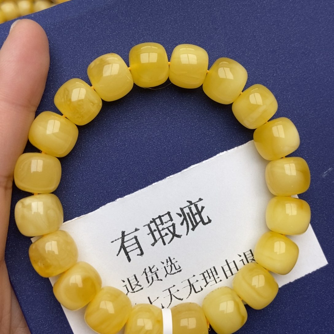 琥珀珠宝奇石未镶嵌蜜蜡39