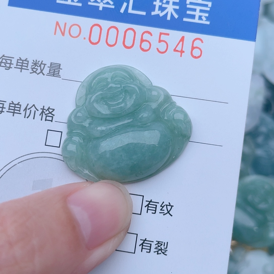 颈饰未镶嵌翡翠6546