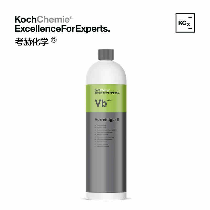 随机赠送100ml新格、德特、格拉斯、曼芙丽洗车药剂