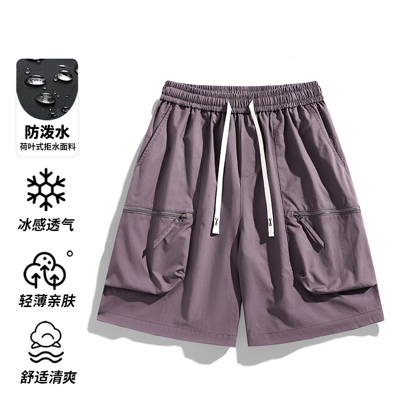 2532七型男女同款短裤2025夏季新款时尚休闲情侣短裤