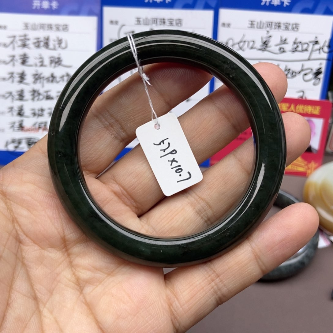 和田玉手镯未镶嵌顺**然58