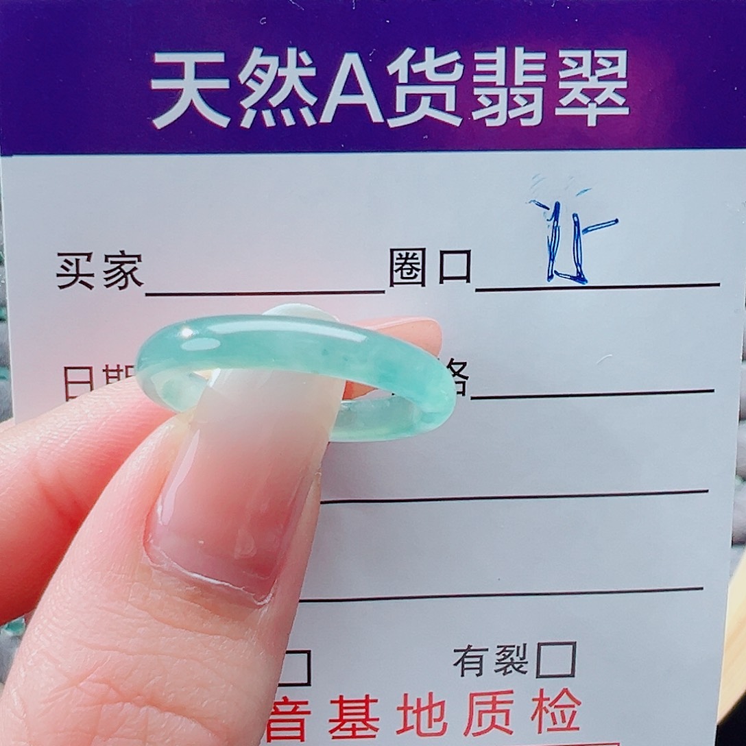 未镶嵌戒指翡翠戒圈